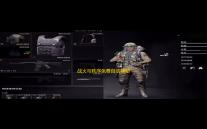 战火与秩序免费自动辅助软件 战火与秩序新手入门小知识